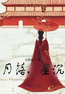 千章寻