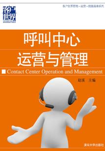 你是我背后的光