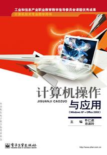 末世萌宠手册
