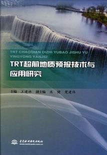 重生最强魔帝