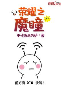 孤独的黑暗