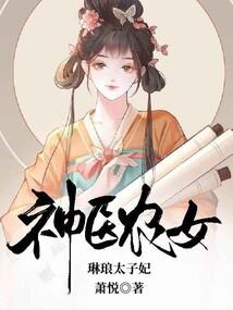 破界门