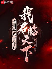 民国故事
