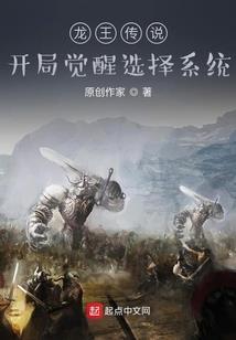 悟师