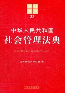 一辈子的约定