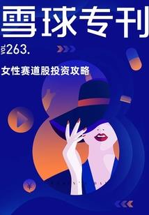魔法中世纪