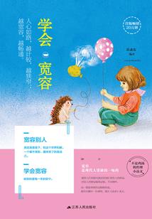 浣砂传