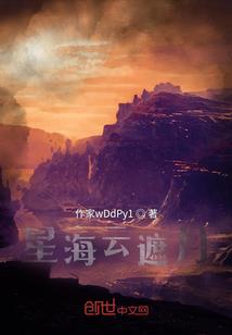 老婆判我死刑，记忆临死前被曝光