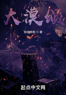 英雄联盟之人机系统