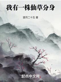 决战神巅