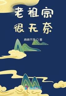 王者：邀请阿离当主播
