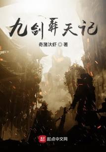 下位者鄙