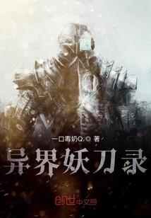 颜色人生