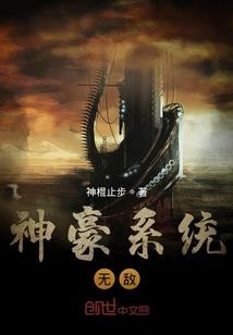 仙泣之剑音长存