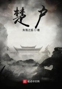 我的东京怪诞