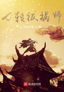森若无林