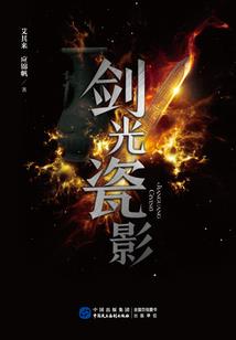 该死的青春时光