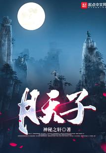 舍不下对你的喜欢