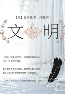 制霸九界