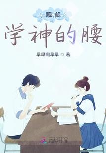 情公子