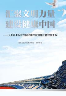 我家宿主脑子有坑