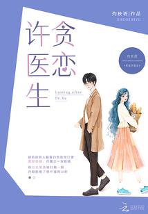 滑轮组
