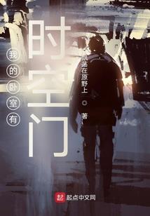 重生之暖玉温凉