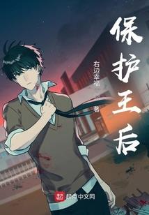 称霸阴阳界