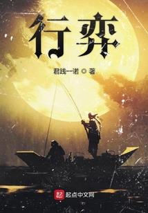 黑暗中的瞳孔
