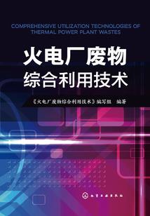 NBA罗曼蒂克