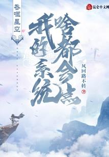 时光让我深爱他