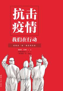 妙手医妃来种田