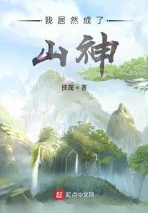 弥图鬼佛