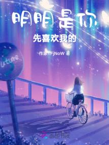 错入聊天群后，我改行当天师了