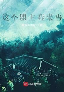 万物根源