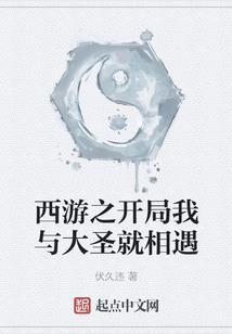 锦庭娇