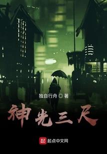 重生之男友是病娇