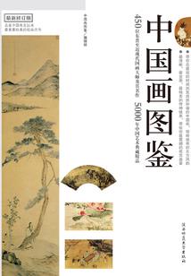 星空下的萤火