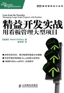 从诸天开始