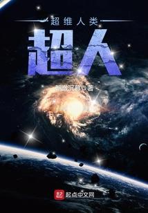 天师秘籍