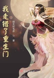 雨落韶华