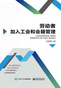 异世界至尊