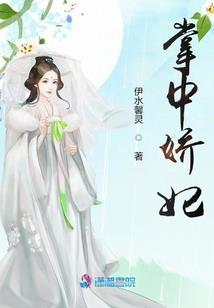 综漫之万神姬