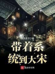 明星王子请折腰