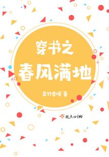 乱古纪事
