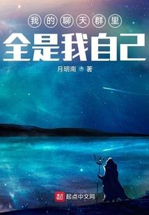 觅九龙剑