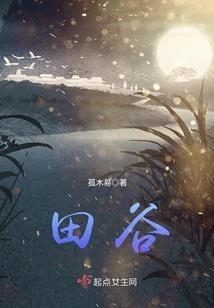 年少的情，懵懂的爱
