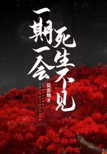都市万能时间系统