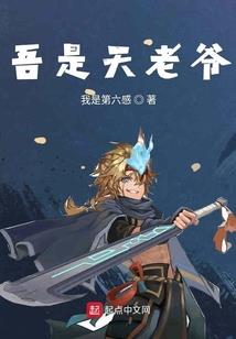 异日浮花