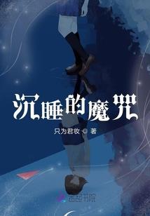 神谕法则